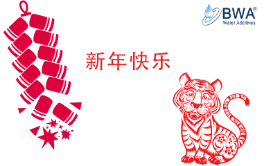 文章附圖