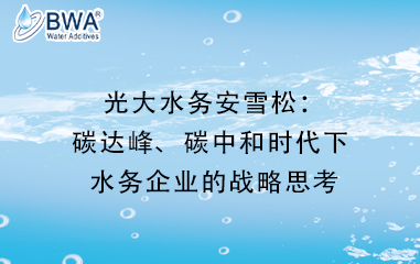 文章附圖