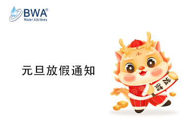 文章附圖