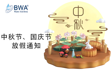 文章附圖